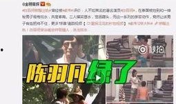 爆料医生出轨事件视频,道德沦丧引发社会热议