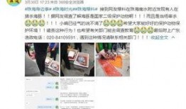 屠宰最新爆料新闻报道,屠宰行业惊人内幕曝光